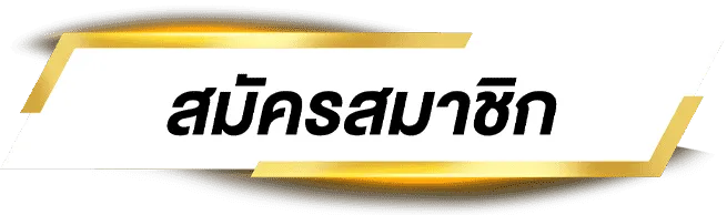 เว็บ สล็อต ต่าง ประเทศ