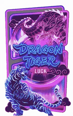 dragon-tiger by เว็บ สล็อต ต่าง ประเทศ