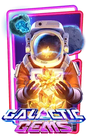 galacticgems by เว็บ สล็อต ต่าง ประเทศ
